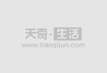 期货配资平台推荐:选择最可靠的配资伙伴
